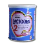 Lactogen-2 400gm (Tin) New
