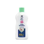Parachute Just for Baby - Baby Shampoo 100 ml